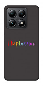 Чехол Пиріжечок для Xiaomi 14T