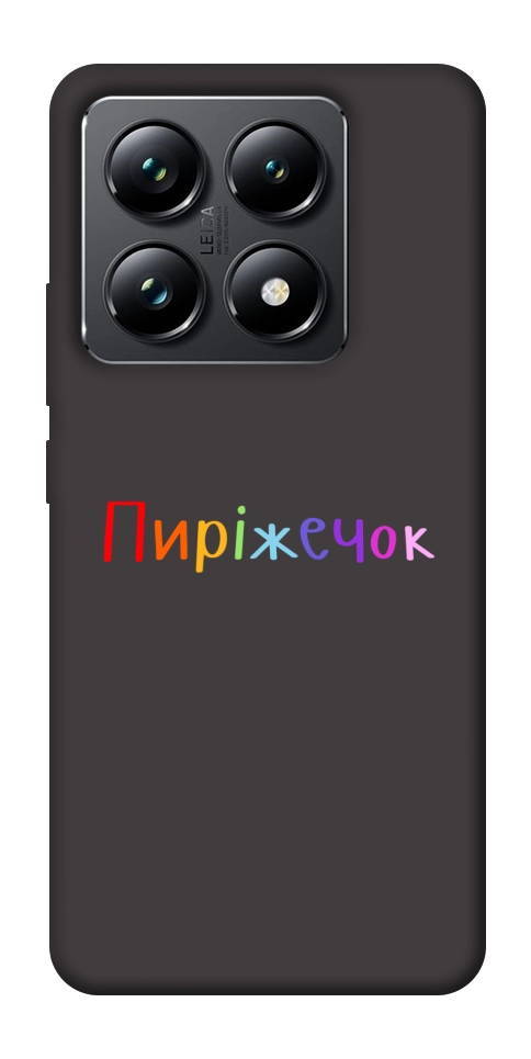 Чехол Пиріжечок для Xiaomi 14T Pro