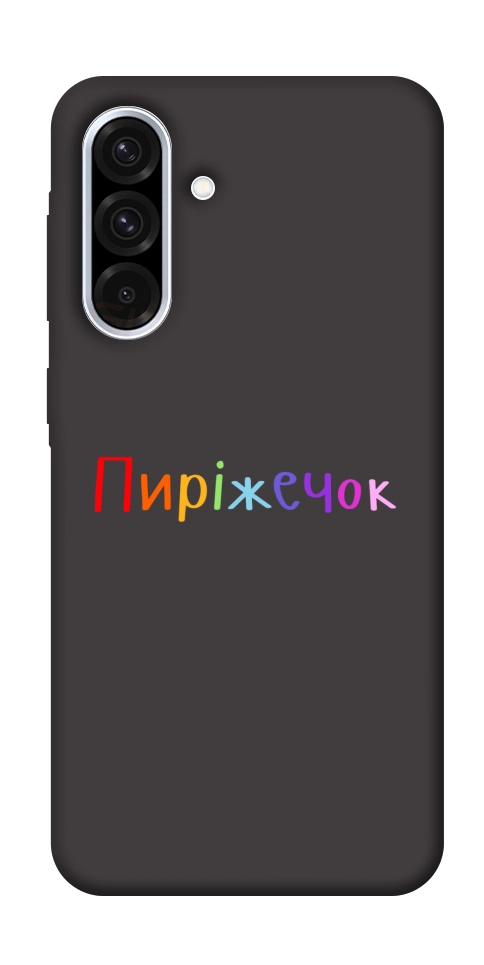 Чохол Пиріжечок для Galaxy A36 5G