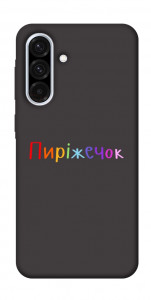 Чохол Пиріжечок для Galaxy A36 5G