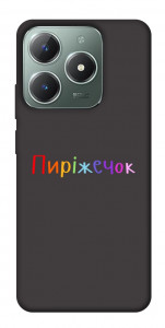 Чохол Пиріжечок для Realme C61