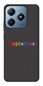Чехол Пиріжечок для Realme C63 4G