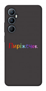 Чехол Пиріжечок для Realme C65 4G