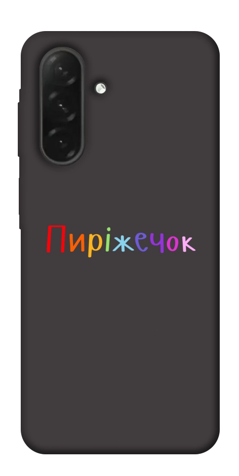 Чехол Пиріжечок для Galaxy A26 5G