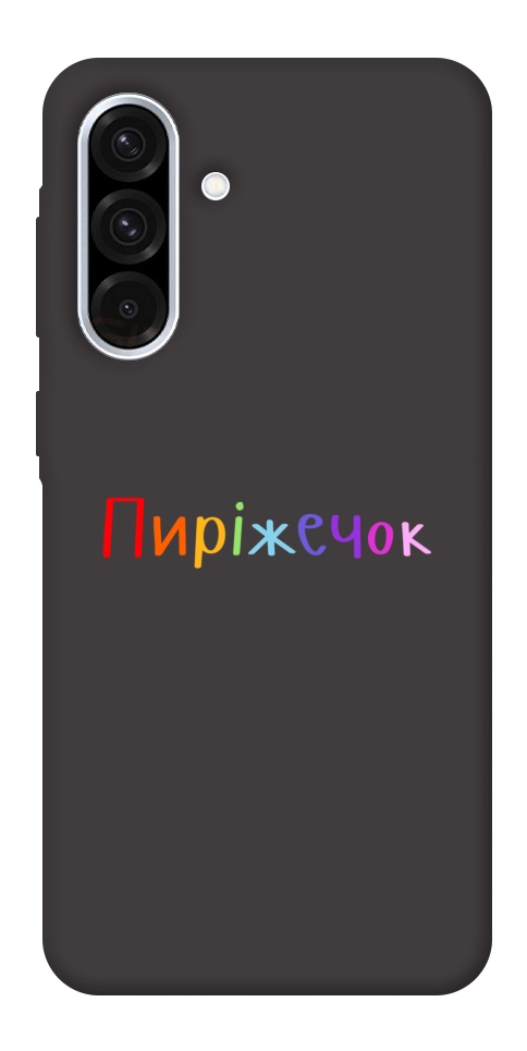 Чехол Пиріжечок для Galaxy A56 5G