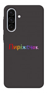 Чехол Пиріжечок для Galaxy A56 5G