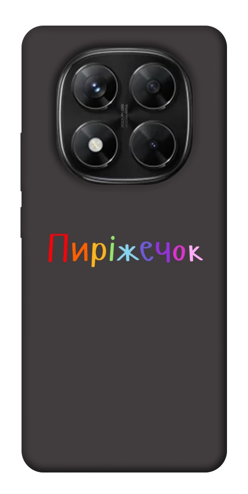 Чехол Пиріжечок для Xiaomi Redmi Note 14 Pro 5G