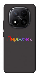 Чехол Пиріжечок для Xiaomi Redmi Note 14 Pro+ 5G