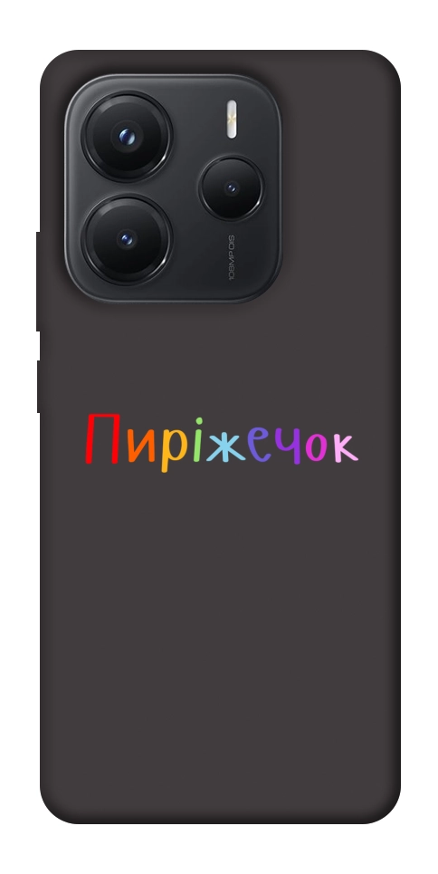 Чехол Пиріжечок для Xiaomi Redmi Note 14 5G