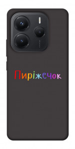 Чохол Пиріжечок для Xiaomi Redmi Note 14 5G
