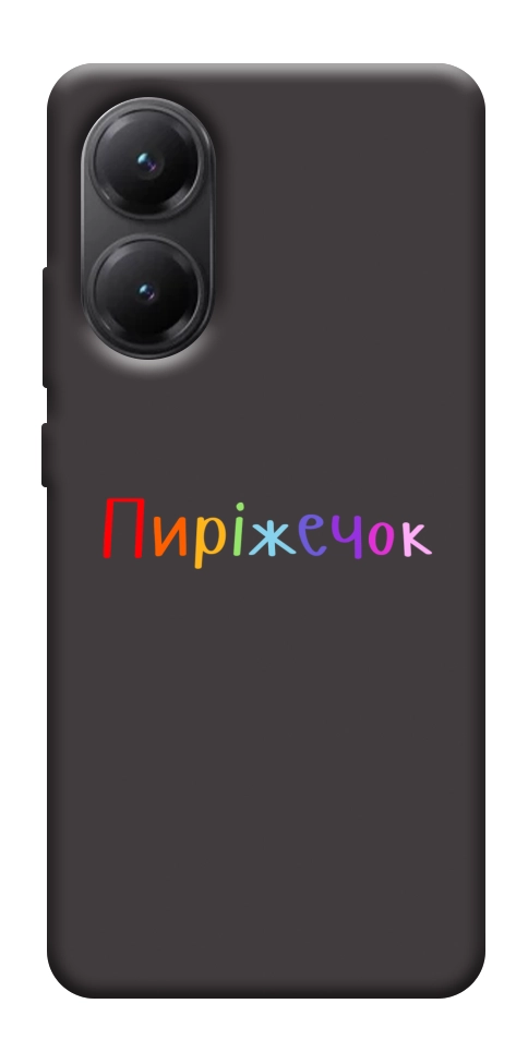 Чехол Пиріжечок для Xiaomi Poco X7 Pro