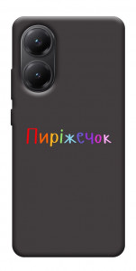 Чехол Пиріжечок для Xiaomi Poco X7 Pro