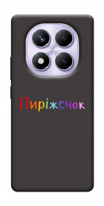 Чехол Пиріжечок для Xiaomi Redmi Note 14 Pro 4G