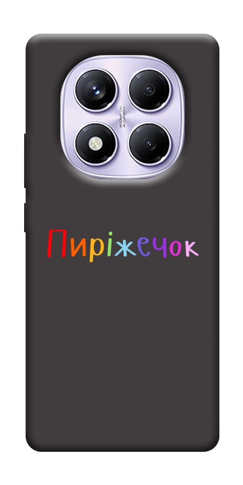 Чехол Пиріжечок для Xiaomi Poco X7