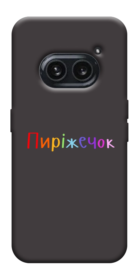 Чехол Пиріжечок для Nothing Phone (2a)