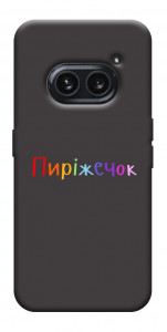Чехол Пиріжечок для Nothing Phone (2a)