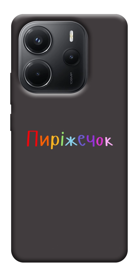 Чехол Пиріжечок для Xiaomi Redmi Note 14 4G (Europe version)
