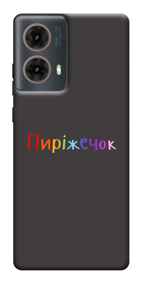 Чехол Пиріжечок для Motorola Moto G85