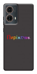 Чехол Пиріжечок для Motorola Moto G85