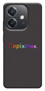 Чехол Пиріжечок для Oppo A40m