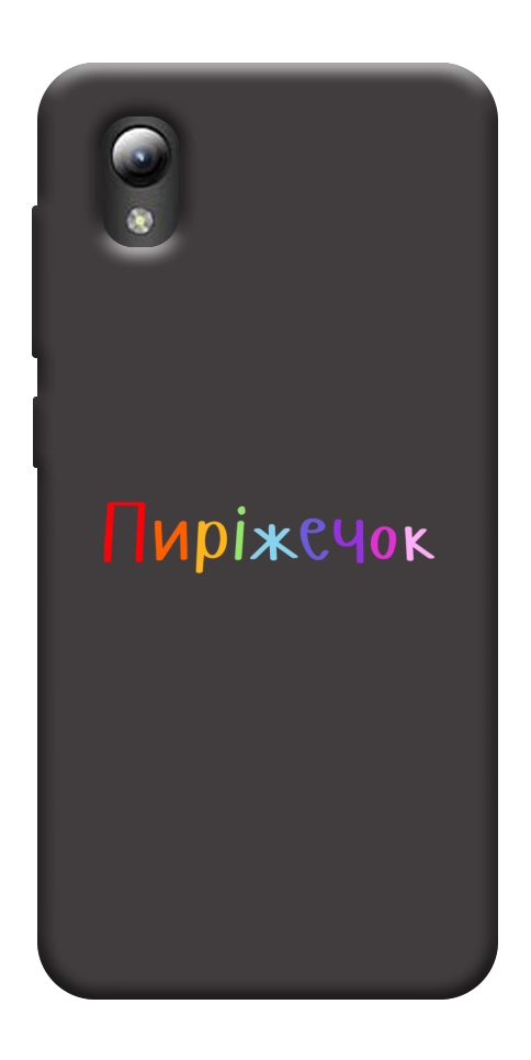 Чохол Пиріжечок для ZTE Blade A3 (2019)