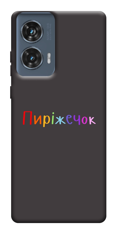 Чохол Пиріжечок для Motorola Edge 50 Fusion