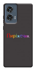 Чохол Пиріжечок для Motorola Edge 50 Fusion