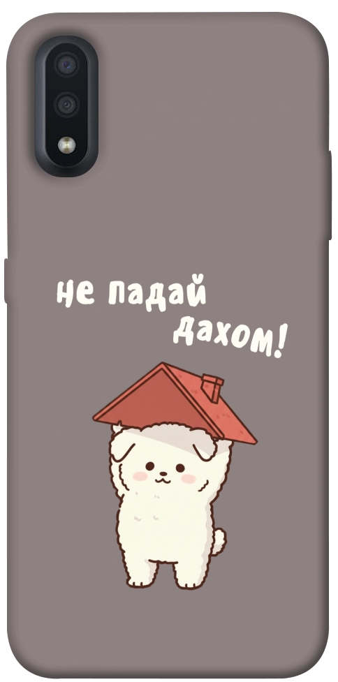 Чехол Не падай дахом для Galaxy A01
