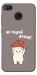 Чехол Не падай дахом для Xiaomi Redmi 4X