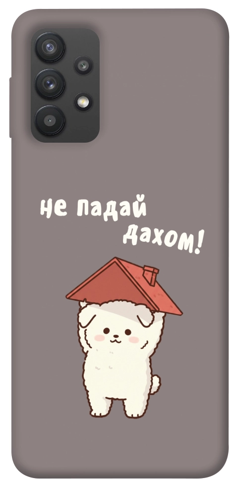 Чехол Не падай дахом для Galaxy A32 4G
