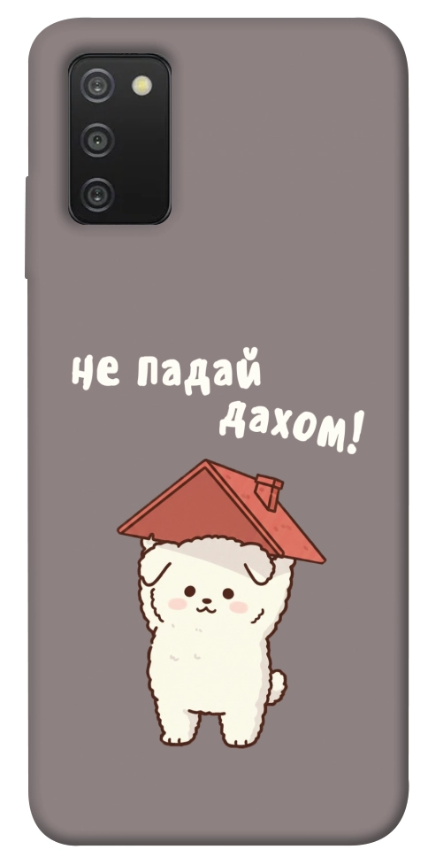 Чохол Не падай дахом для Galaxy A03s
