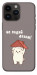 Чехол Не падай дахом для iPhone 14 Pro Max
