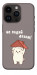 Чехол Не падай дахом для iPhone 14 Pro