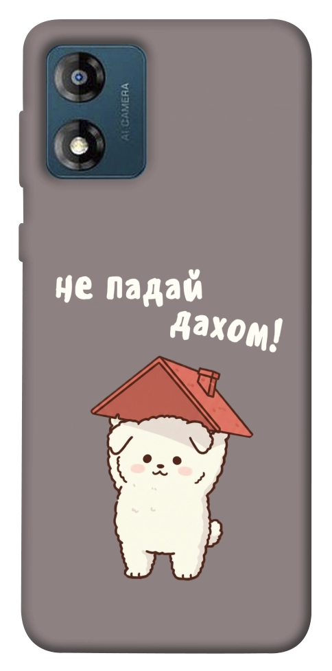 Чехол Не падай дахом для Motorola Moto E13