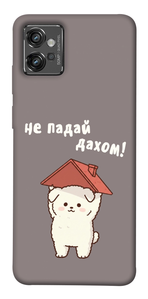Чехол Не падай дахом для Motorola Moto G32