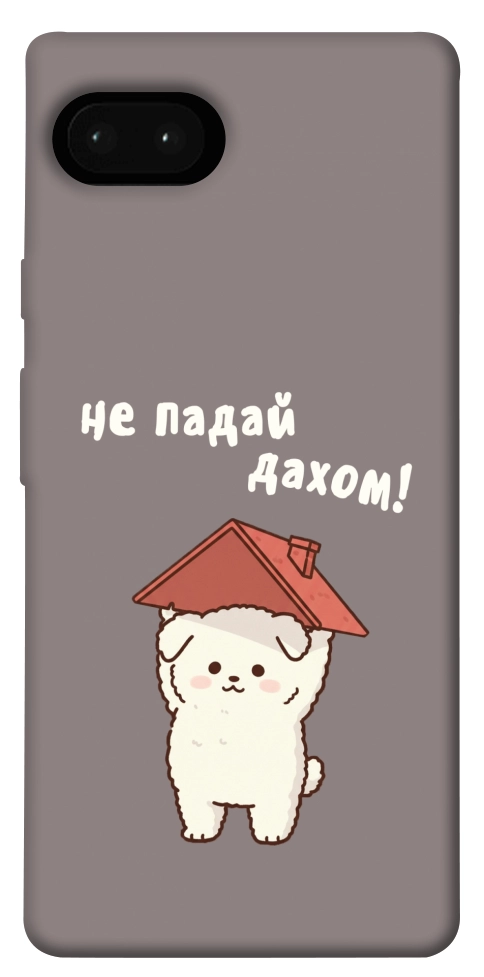 Чехол Не падай дахом для Google Pixel 7A