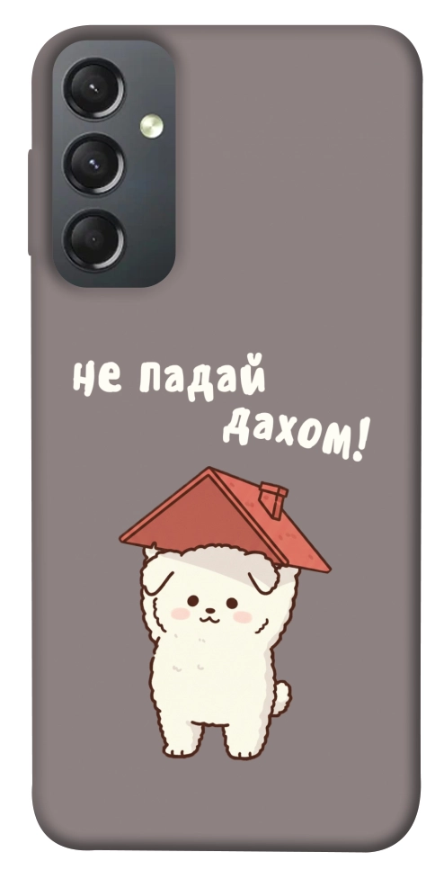 Чехол Не падай дахом для Galaxy A24 4G