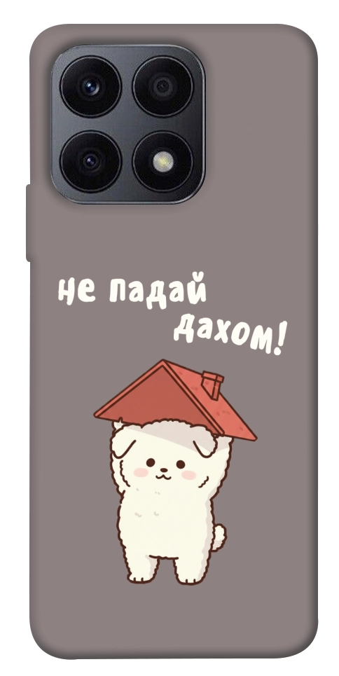 Чохол Не падай дахом для Huawei Honor X8a