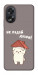 Чехол Не падай дахом для Oppo A38