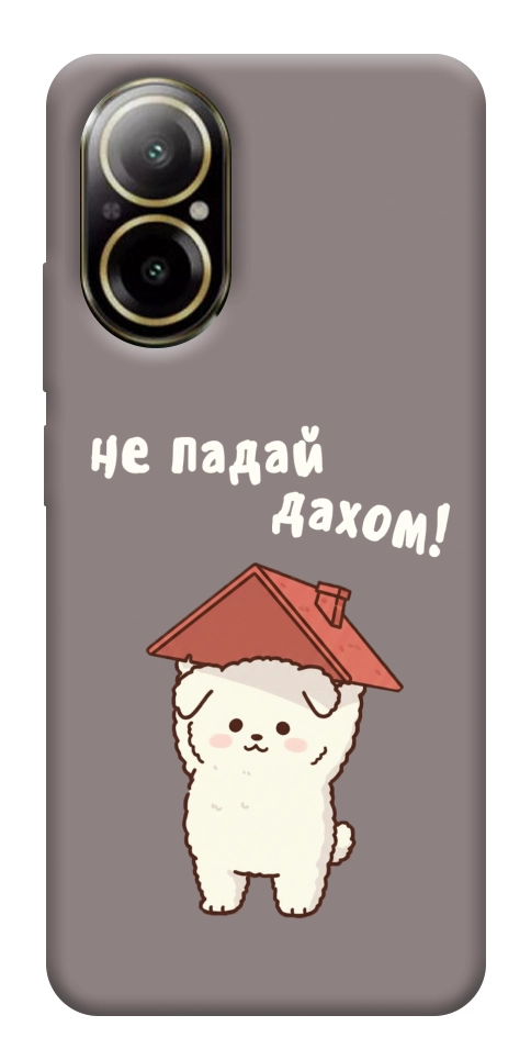Чехол Не падай дахом для Realme C67 4G