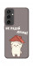 Чехол Не падай дахом для Galaxy S24 FE