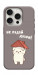 Чохол Не падай дахом для iPhone 16 Pro