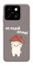 Чохол Не падай дахом для ZTE Blade A55 4G