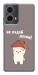 Чехол Не падай дахом для Motorola Moto G85