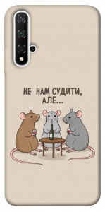 Чехол Не нам судити для Huawei Nova 5T