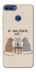Чохол Не нам судити для Huawei P smart