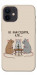 Чохол Не нам судити для iPhone 12 mini