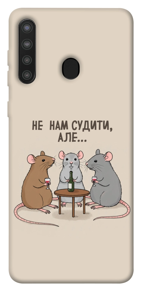 Чехол Не нам судити для Galaxy A21