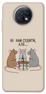 Чехол Не нам судити для Xiaomi Redmi Note 9 5G