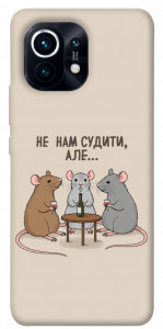 Чехол Не нам судити для Xiaomi Mi 11